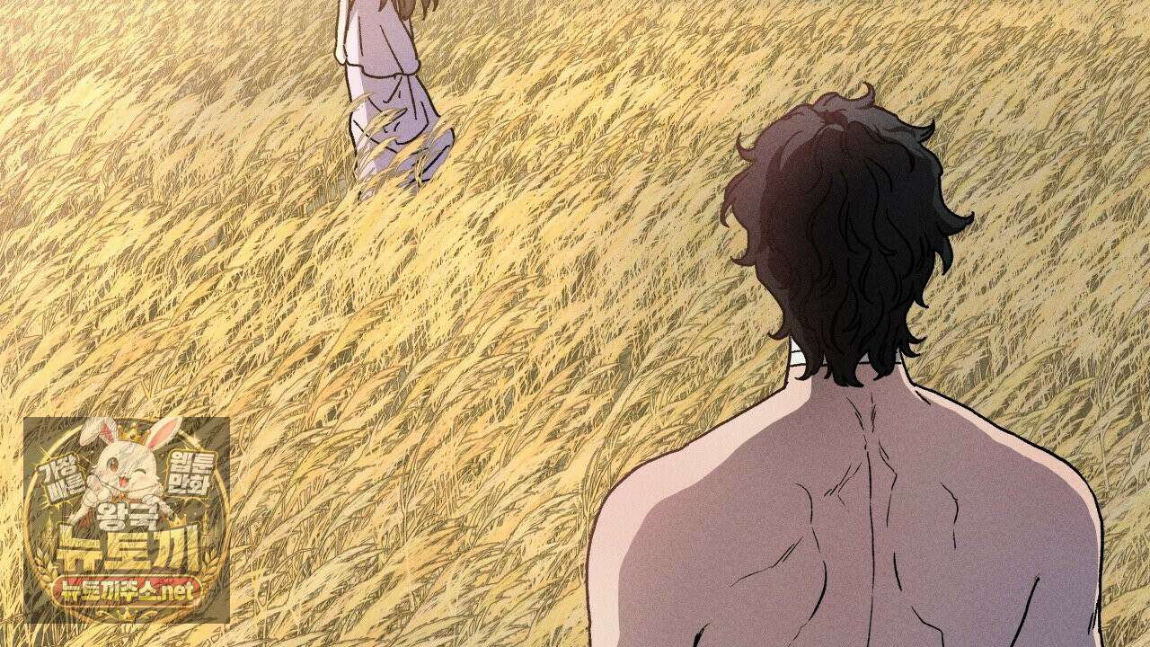 사랑은 달이 뜬 밤 찾아온다 6화 76