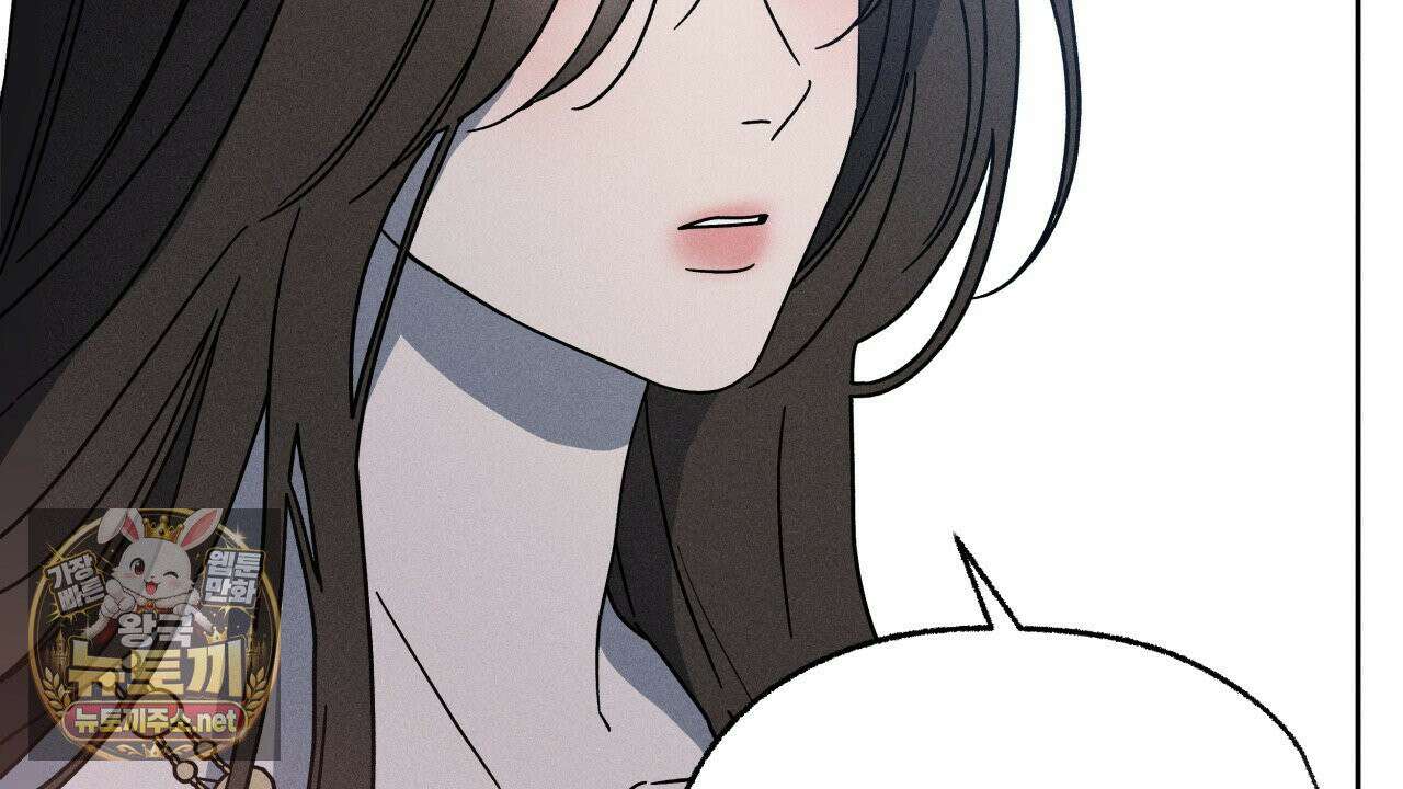 사랑은 달이 뜬 밤 찾아온다 6화 106