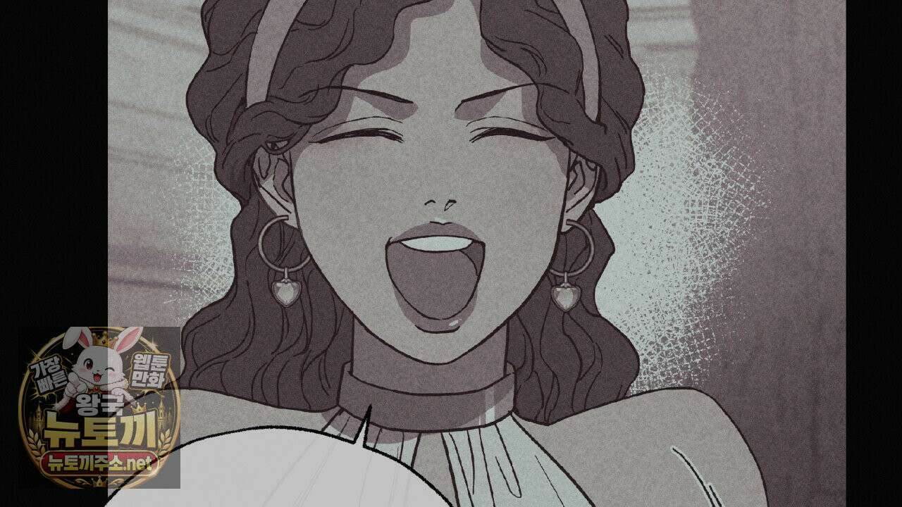 사랑은 달이 뜬 밤 찾아온다 6화 110
