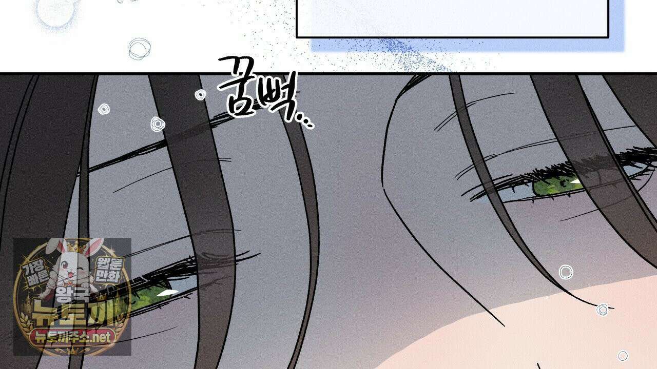 사랑은 달이 뜬 밤 찾아온다 6화 150