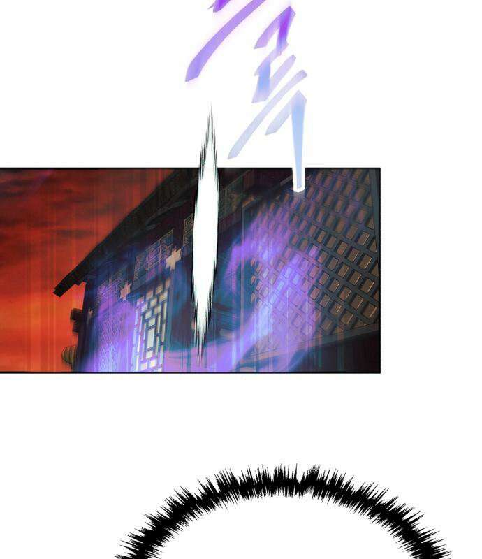 천마는 조용히 살고싶다 81화 220