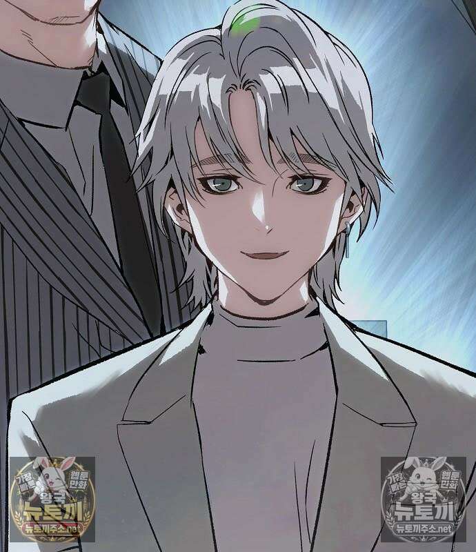 빌런의 프로파일러 51화 6
