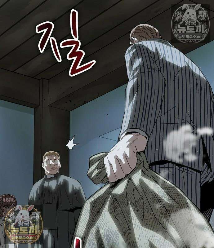 빌런의 프로파일러 51화 21