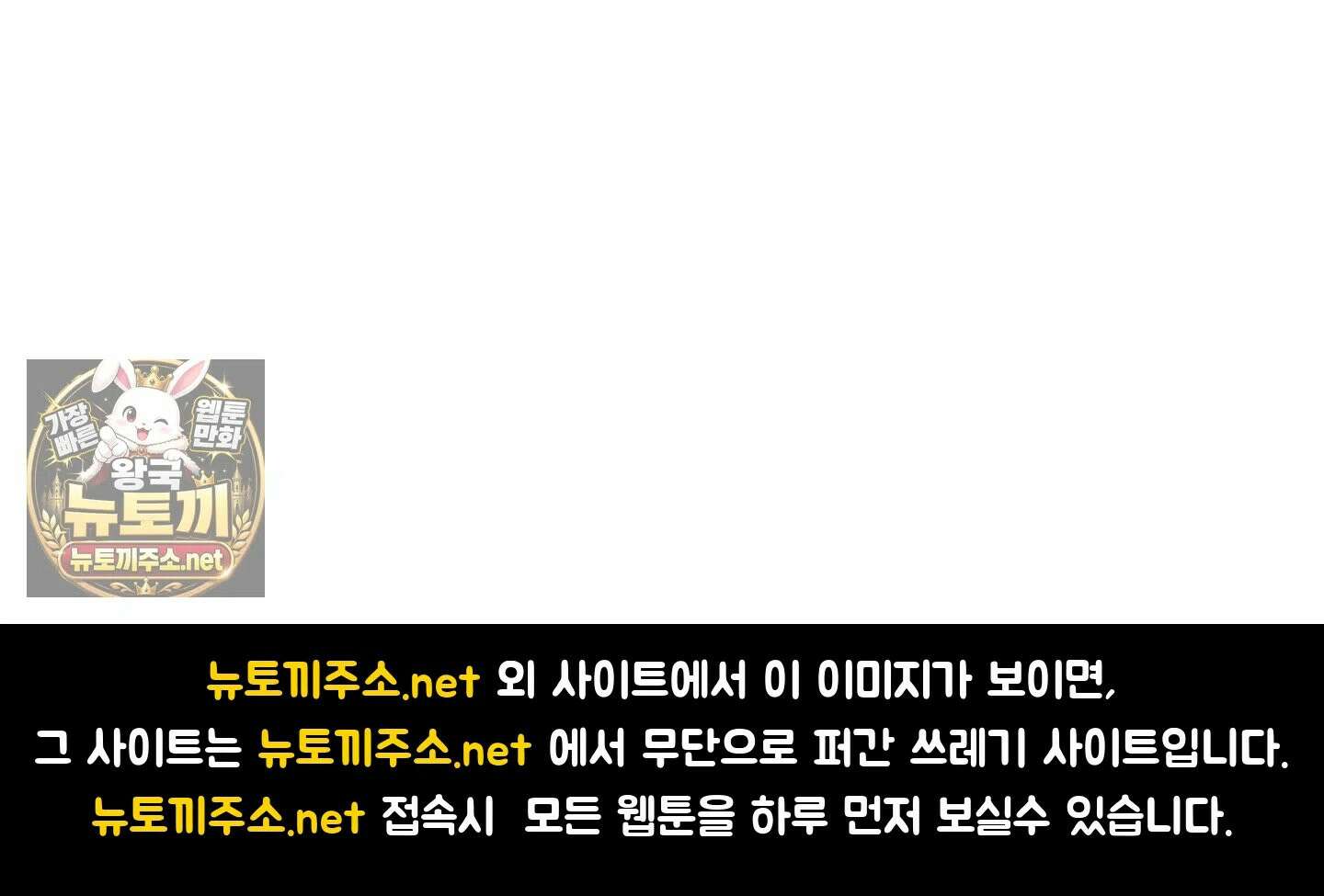 어느 날 광공이 되어버렸다 완결 후기 48