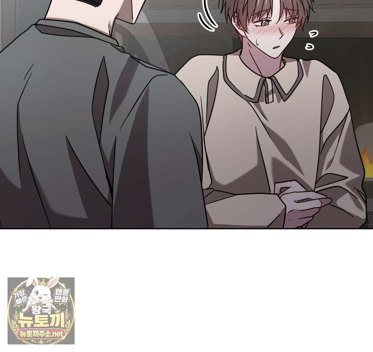 뜬장 위의 개 13화 8