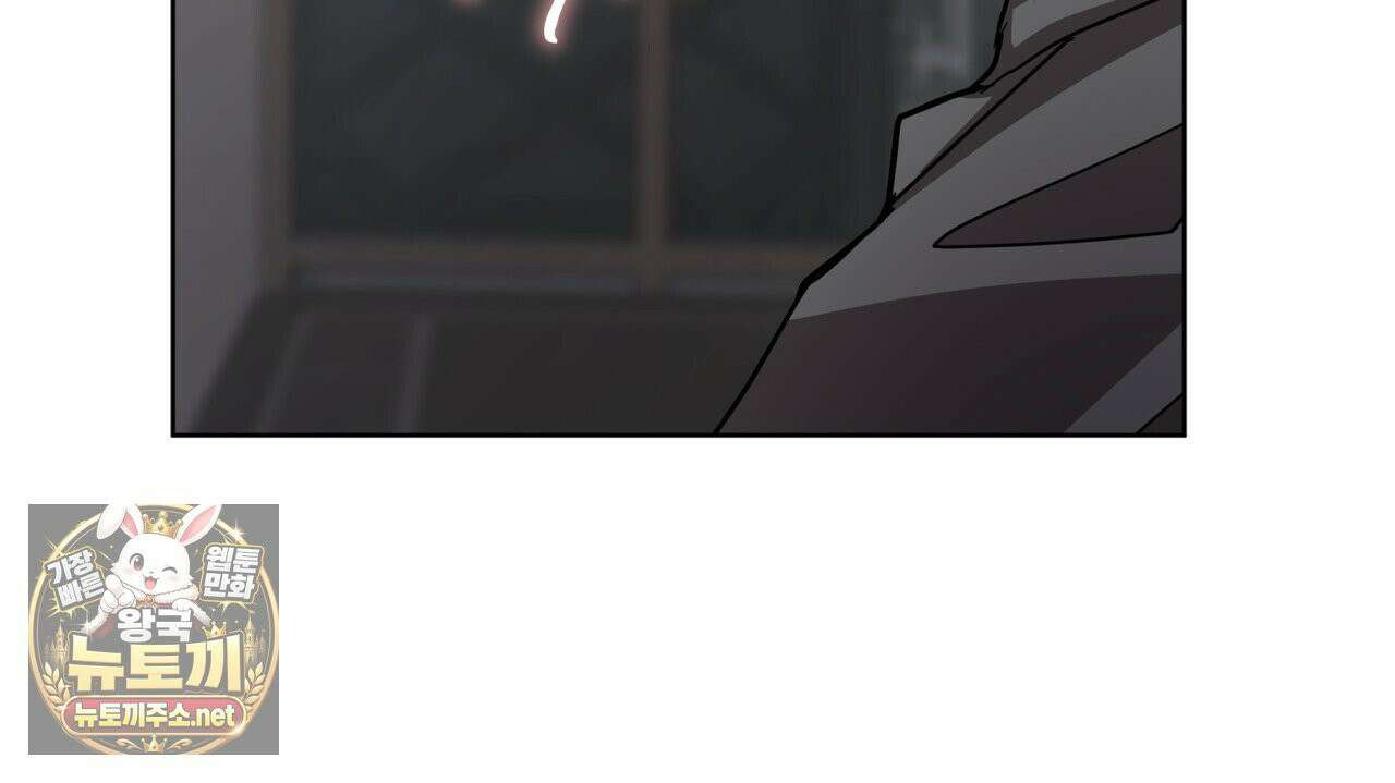 뜬장 위의 개 13화 27