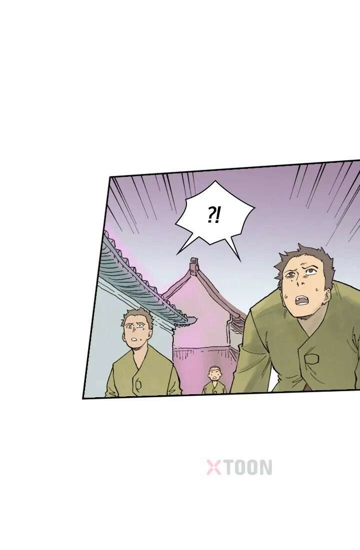성무신결 941화 17