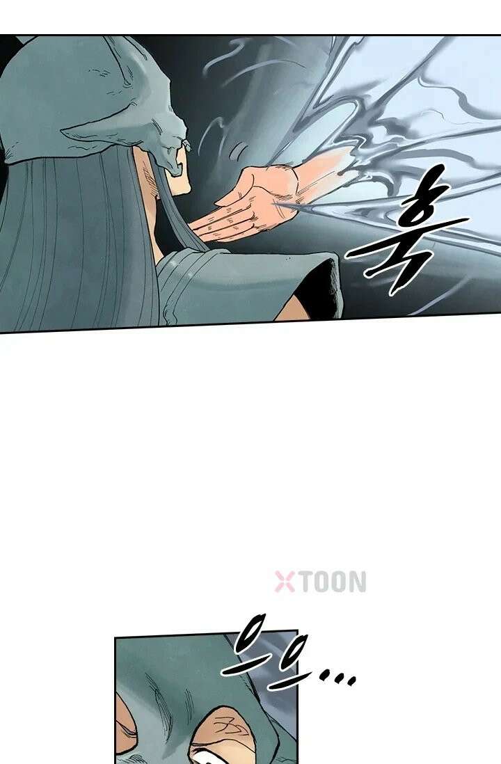 성무신결 941화 19