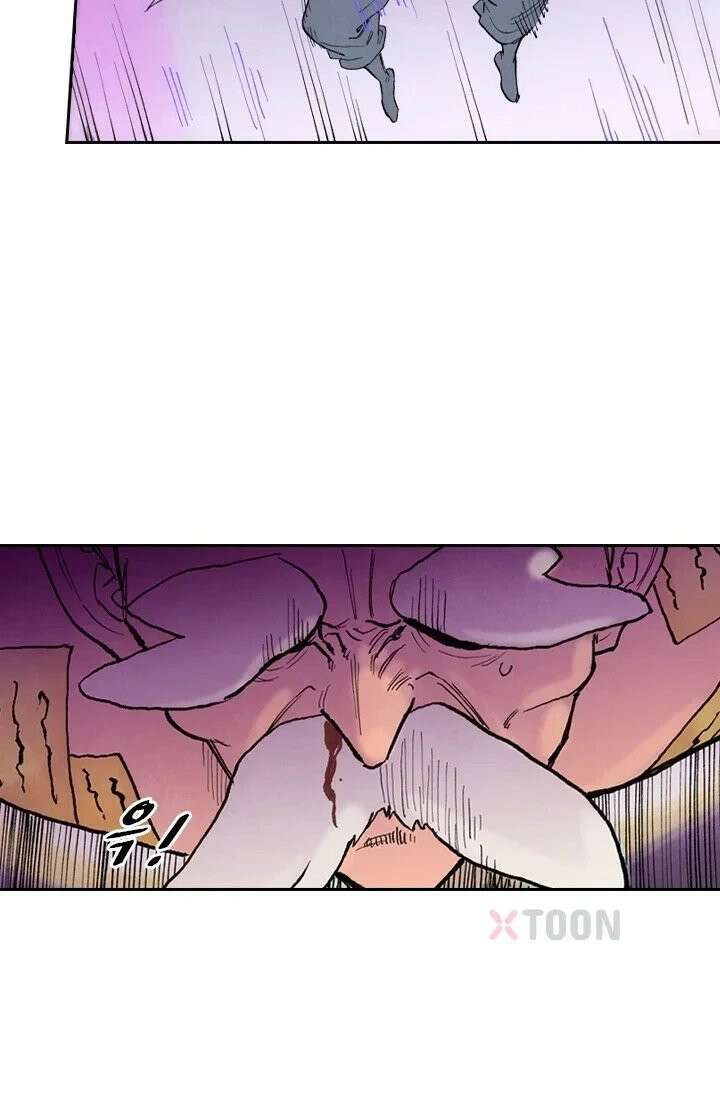 성무신결 941화 30