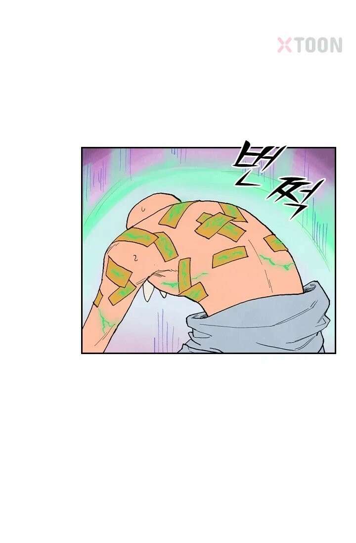 성무신결 941화 31