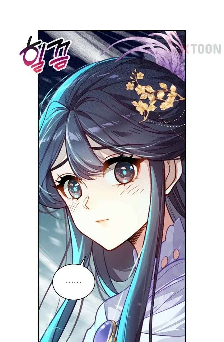 학사신공 367화 46