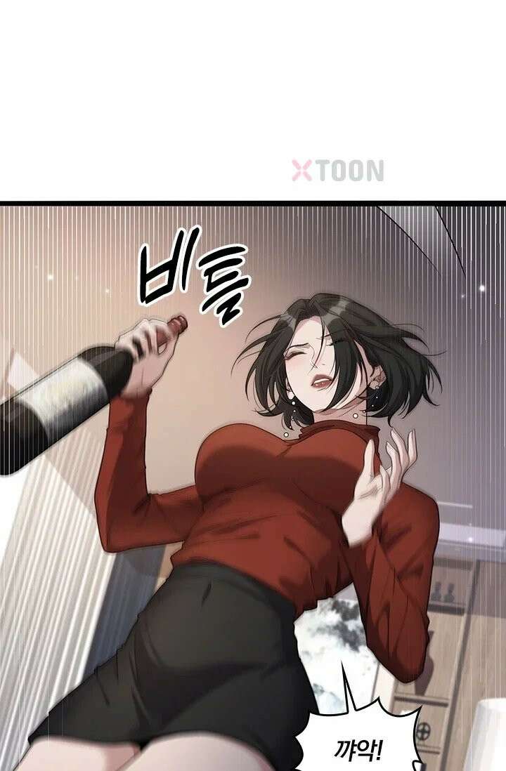 무한 루프에서 탈출하기 35화 39