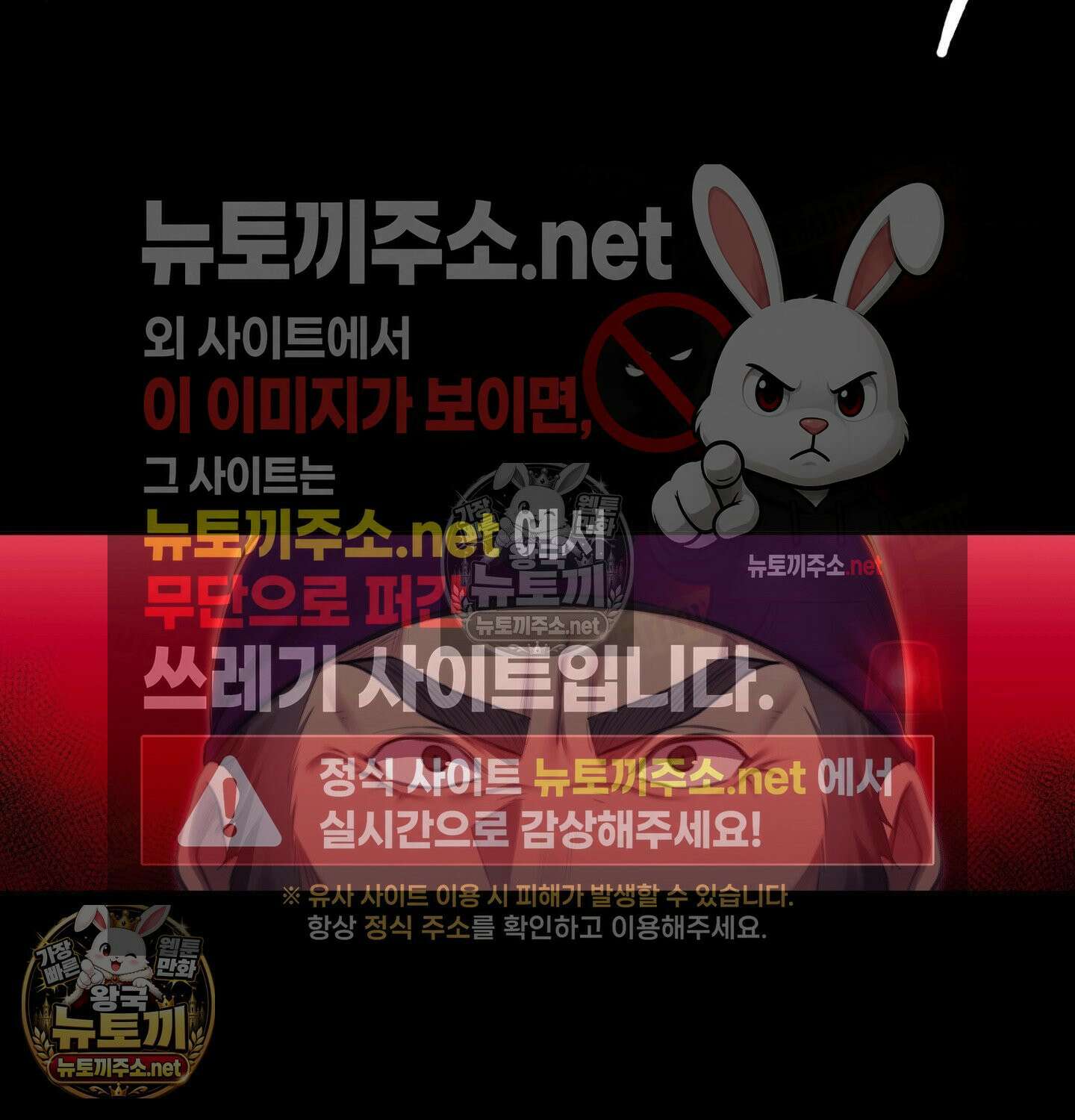 아씨 182화 5