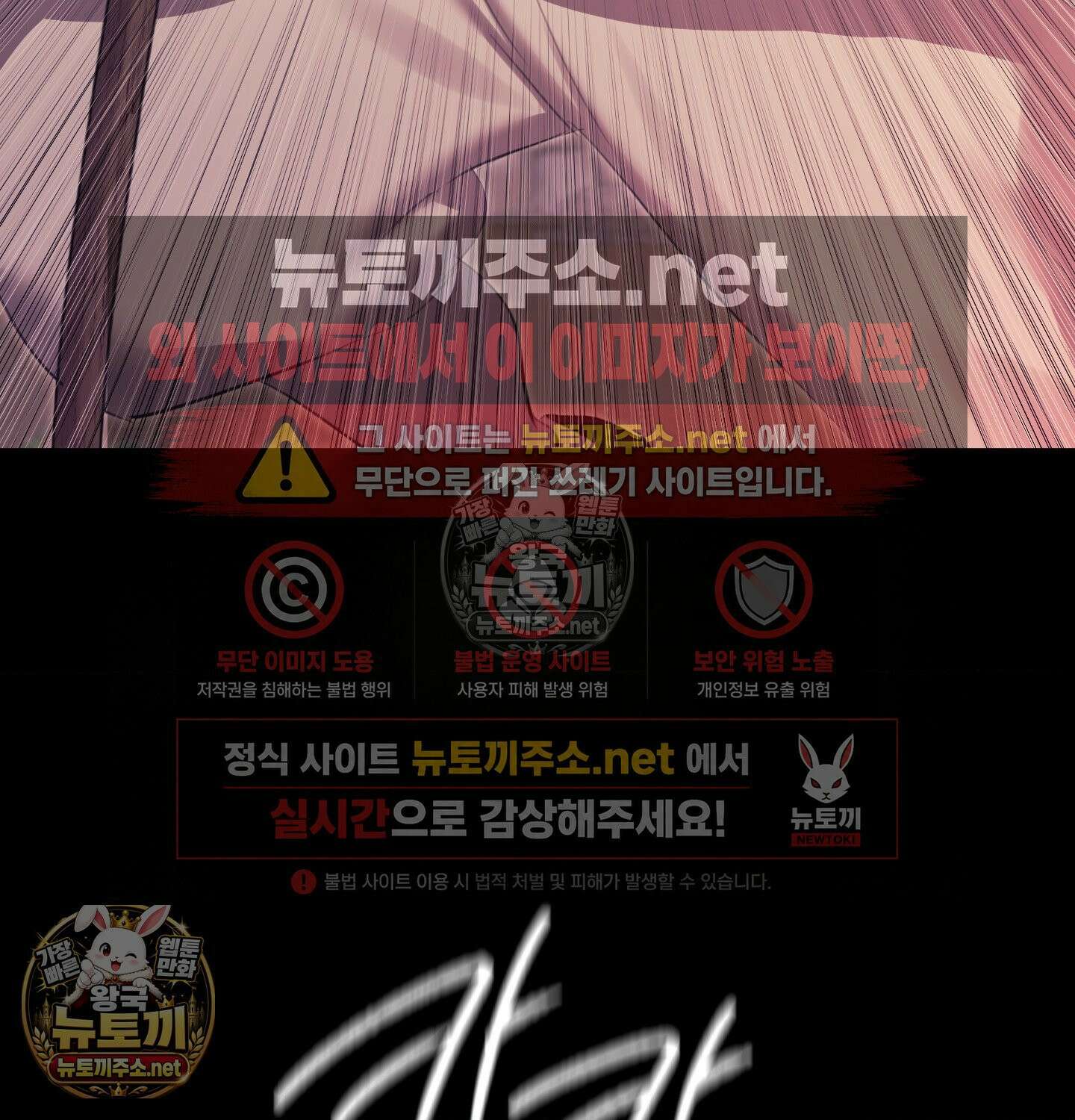 아씨 182화 25