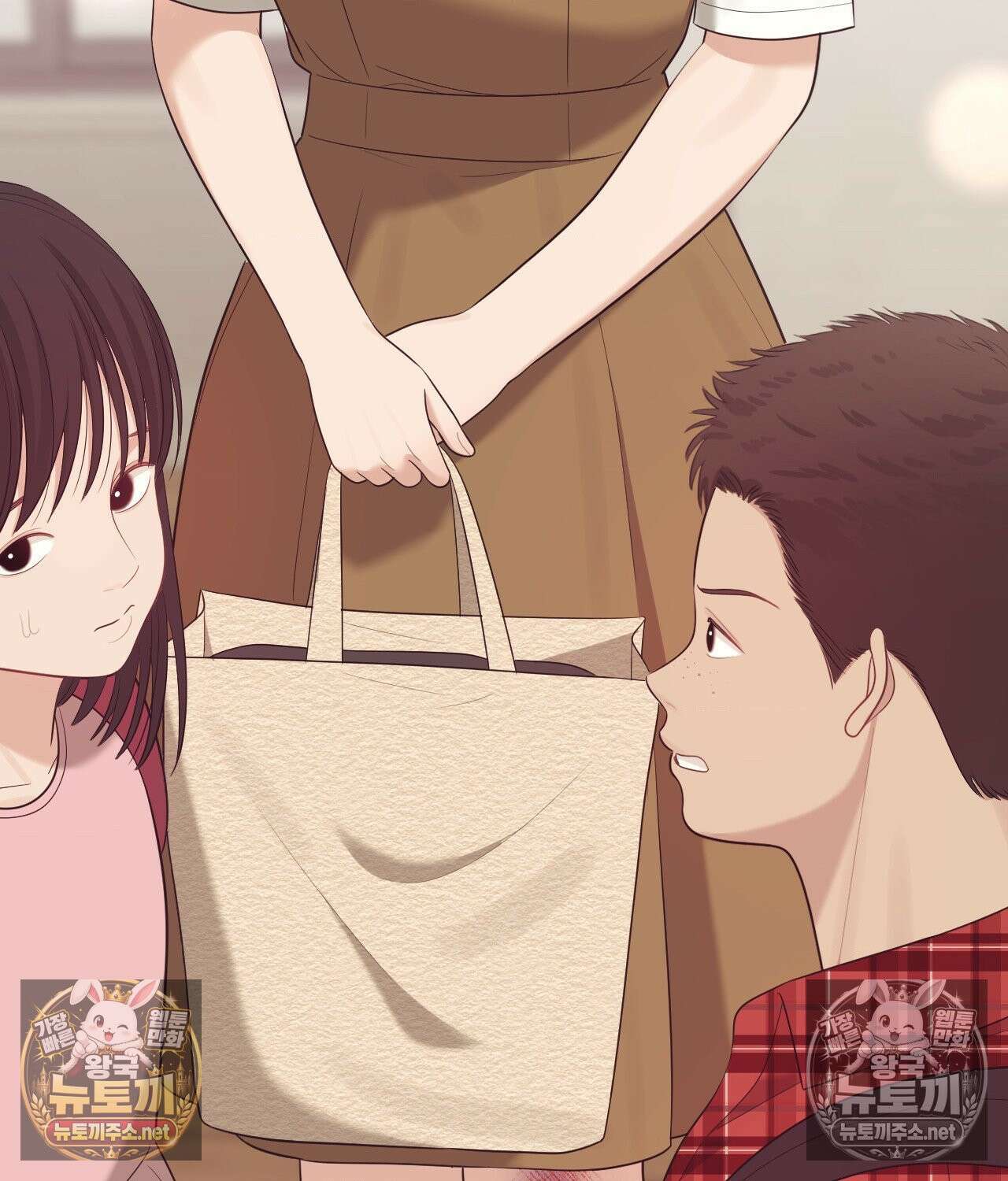 섬마을 나쁜 선생님 4화 18