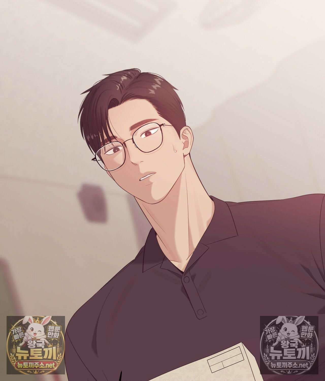 섬마을 나쁜 선생님 4화 28