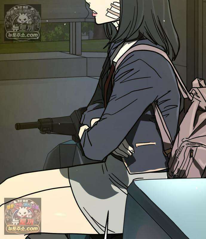 싸움배달 7화 49