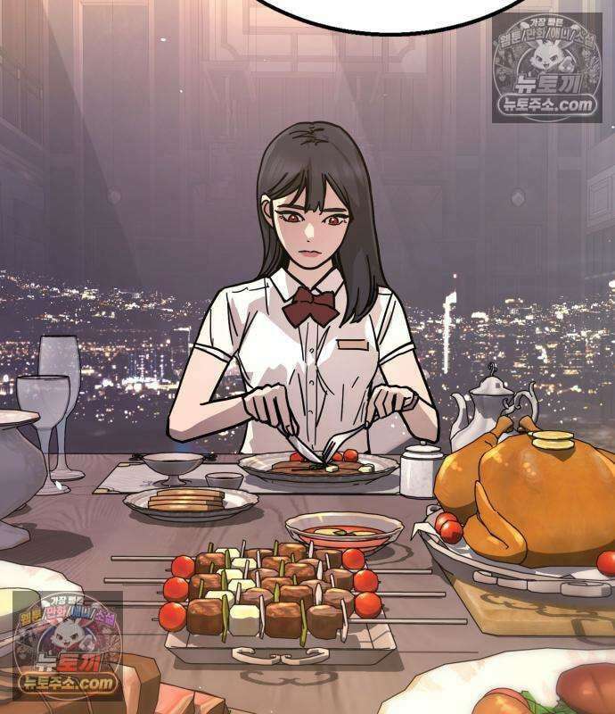 싸움배달 7화 151