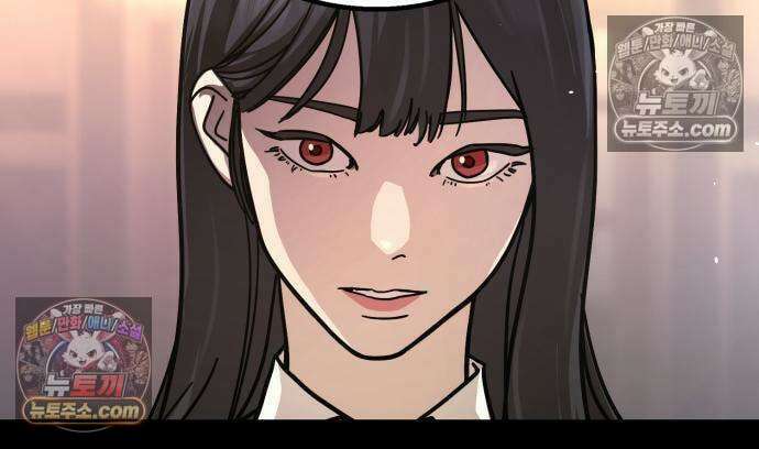 싸움배달 7화 153