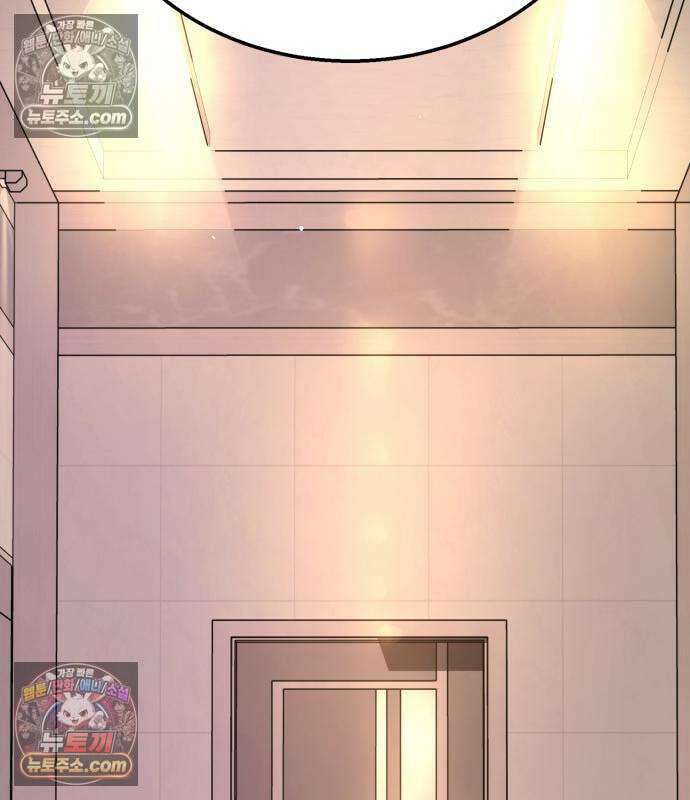 싸움배달 7화 173