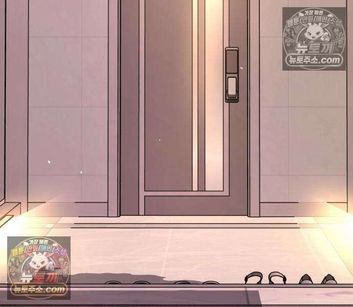 싸움배달 7화 174