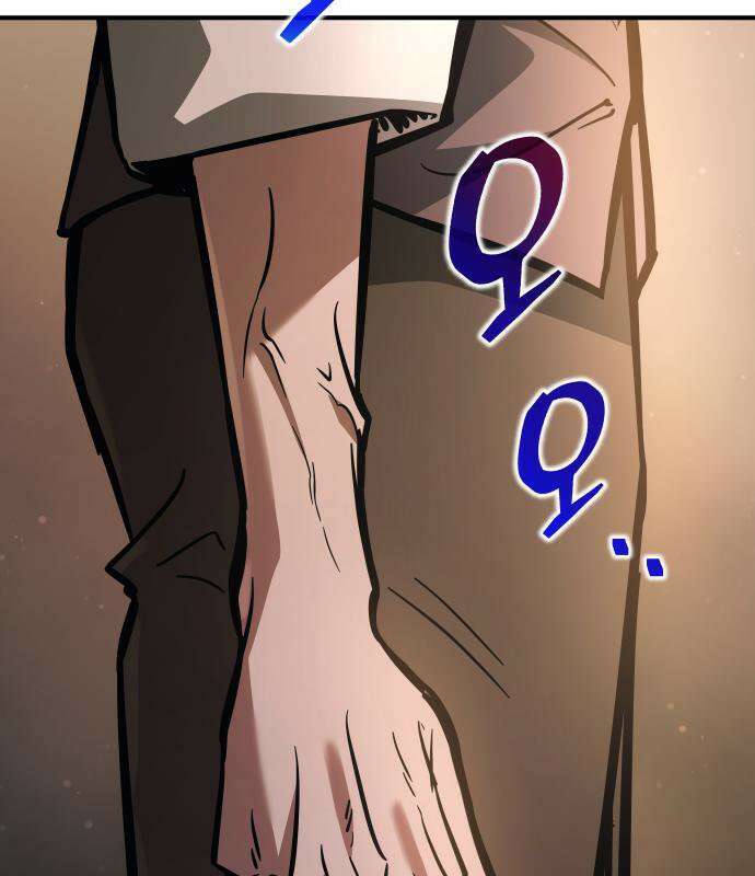 디펜스 게임의 폭군이 되었다 182화 8