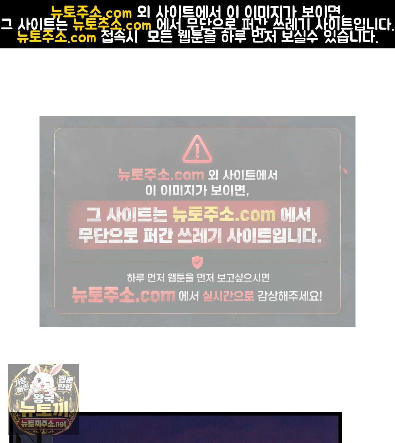 플레이스 투 비 21화 1
