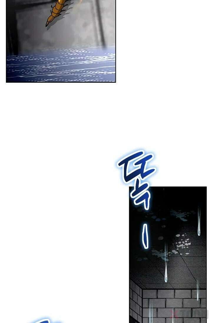 혈우 3화 17