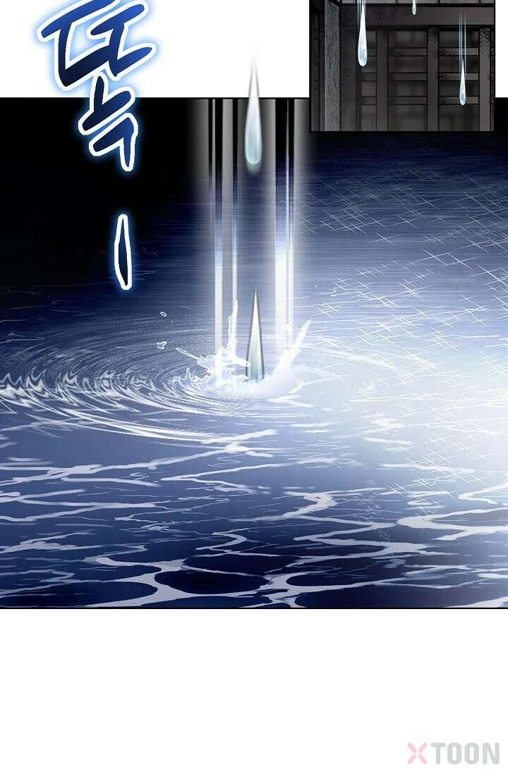 혈우 3화 18
