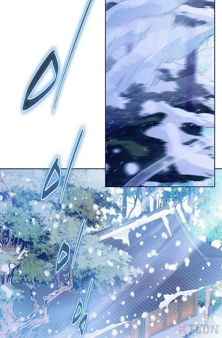 혈우 3화 28