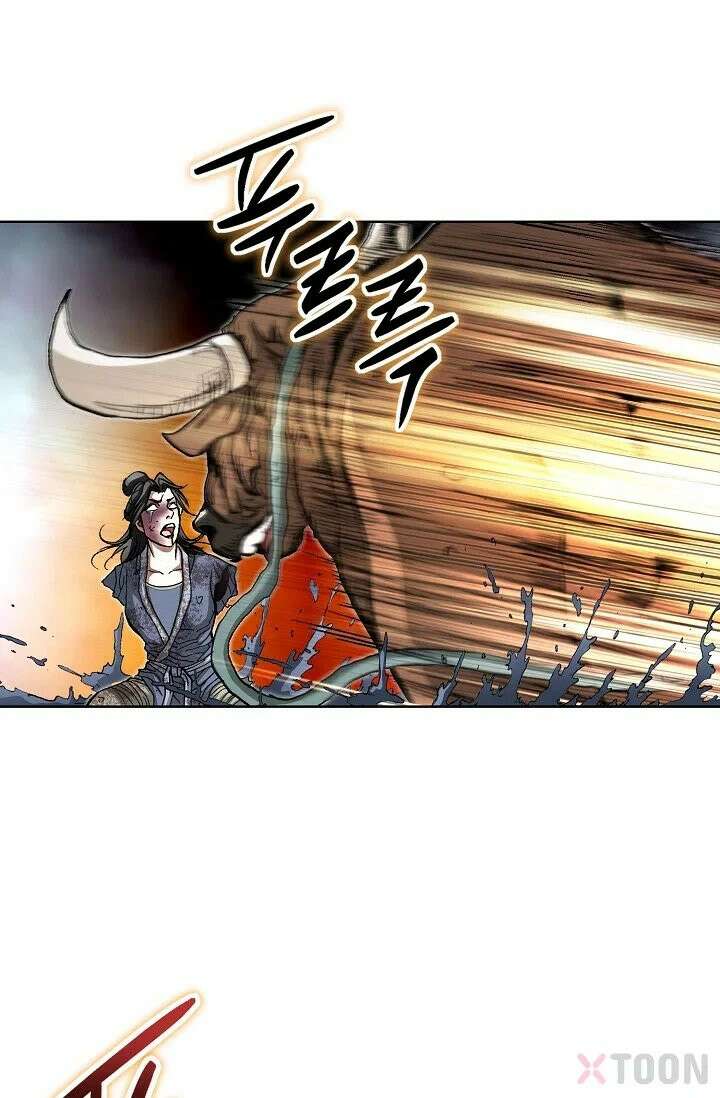 혈우 3화 55