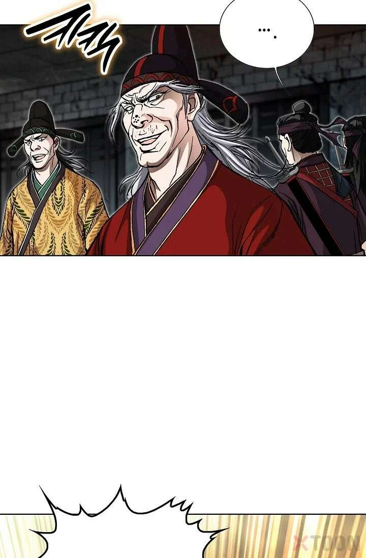 혈우 3화 65