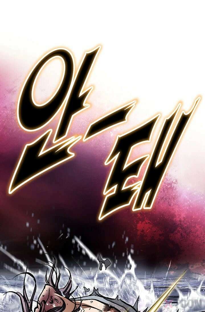 혈우 3화 68