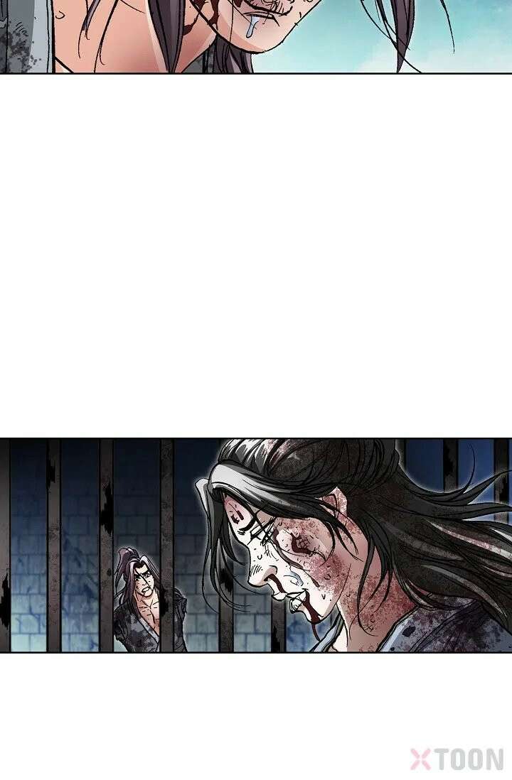 혈우 3화 86