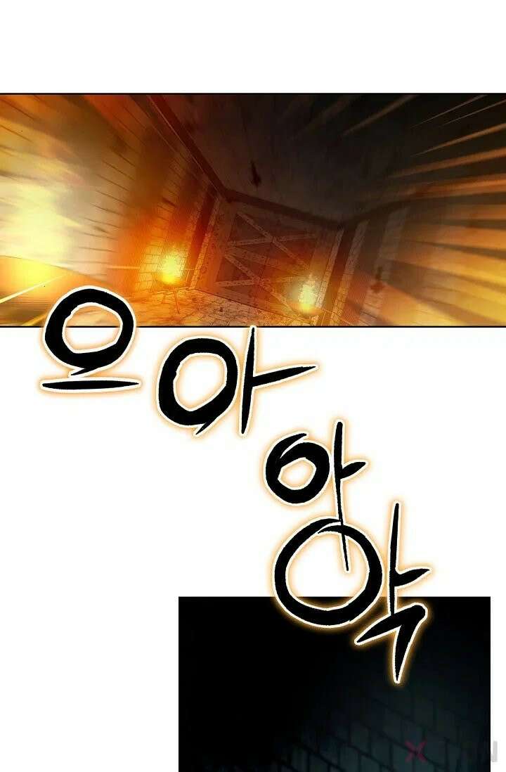 혈우 3화 94