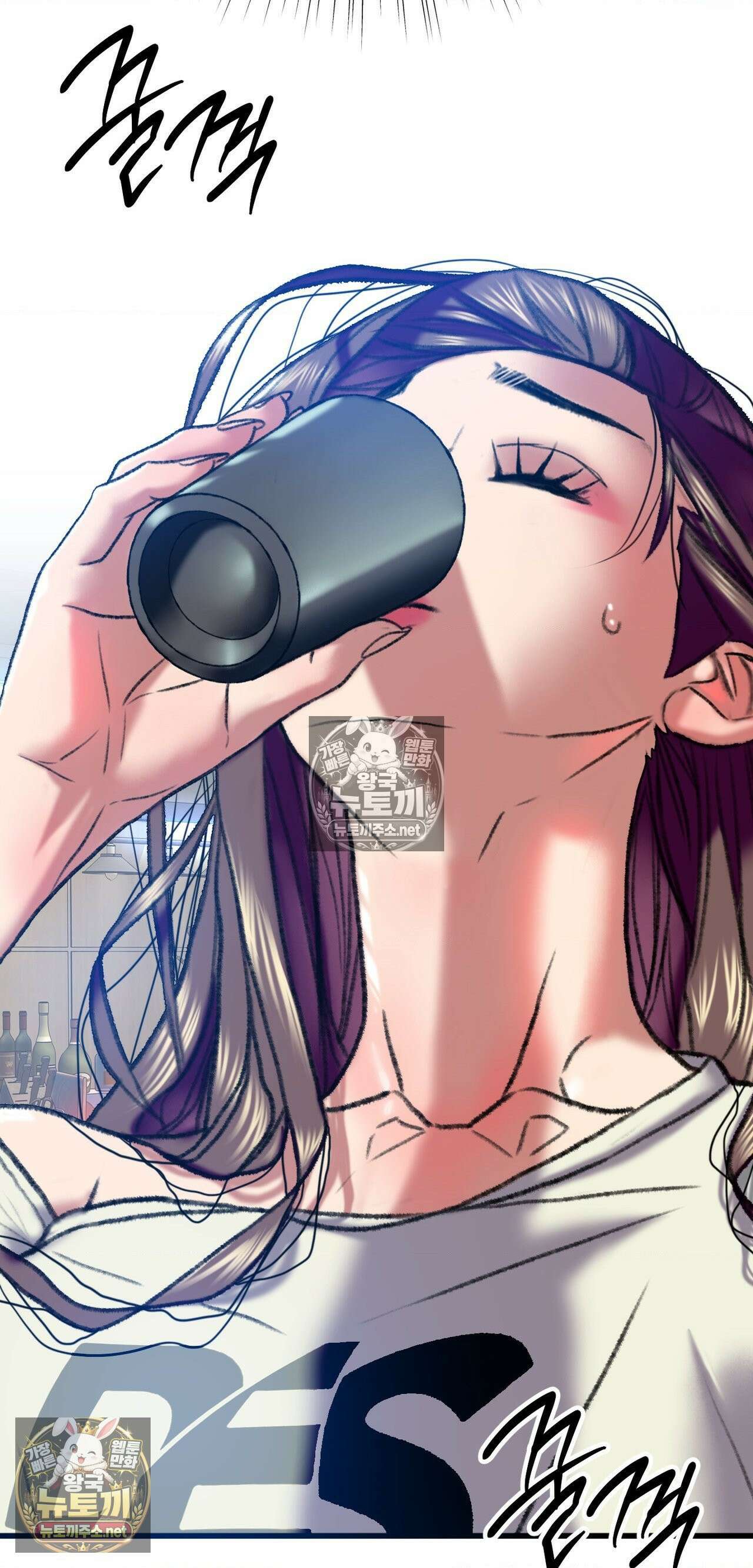 변태들만 골라 먹는 변태 4화 17