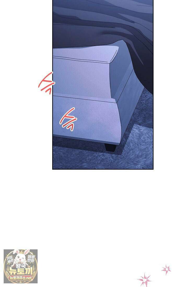 소꿉친구와 감금당했다 24화 31