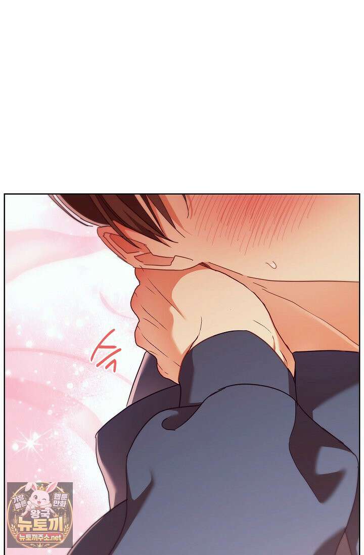 소꿉친구와 감금당했다 24화 61
