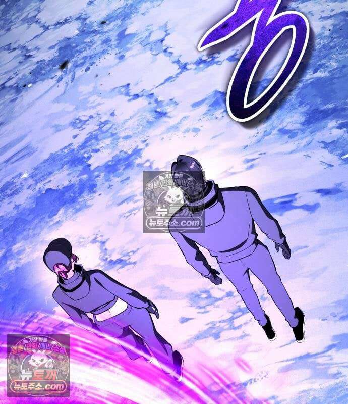 초인의 게임방송 34화 95