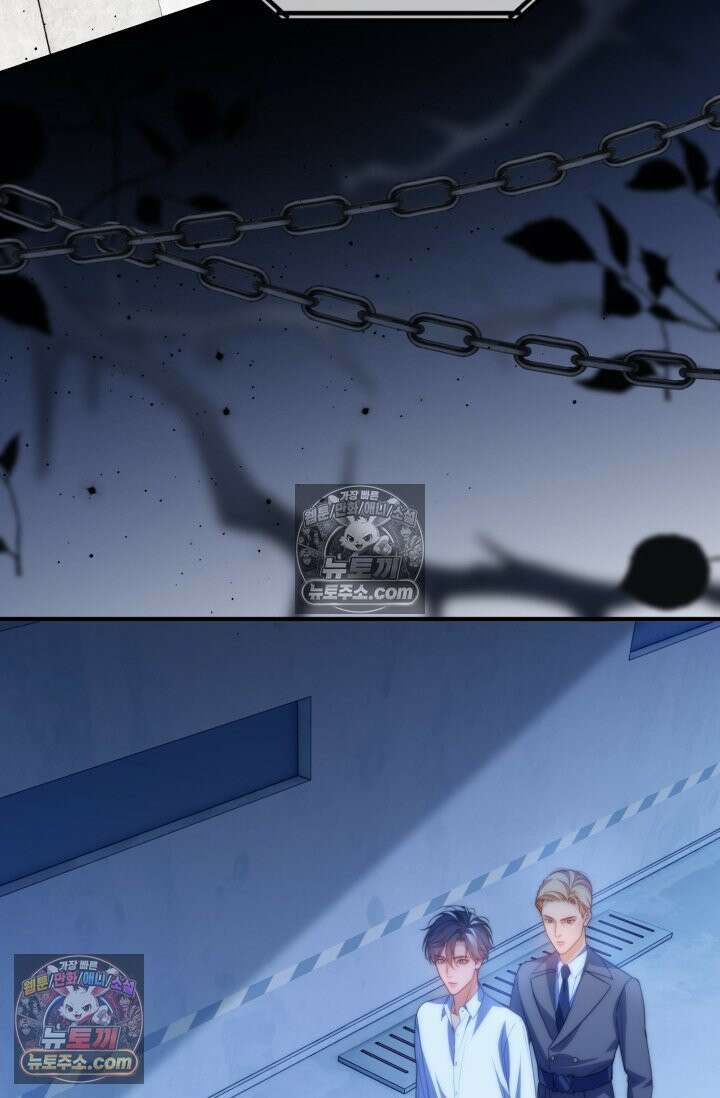 다니엘의 인어 74화 4