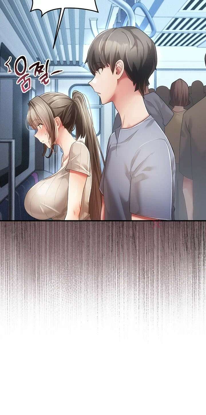 치한순애 1화 - 끝까지 만져도 얌전한 유부녀 47
