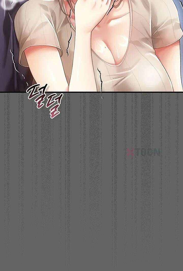치한순애 1화 - 끝까지 만져도 얌전한 유부녀 58