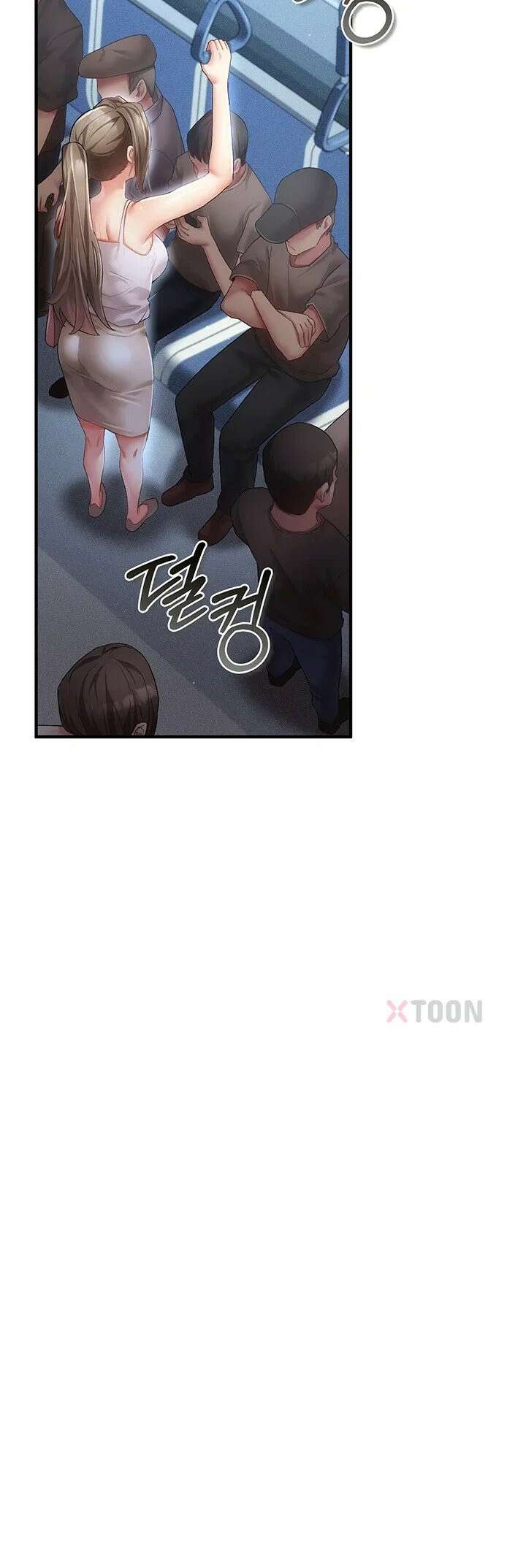 치한순애 1화 - 끝까지 만져도 얌전한 유부녀 87