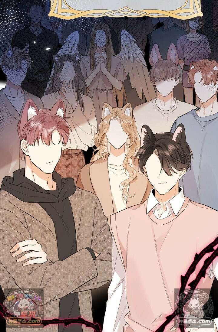 늑대가 날 책임지겠대 3화 4