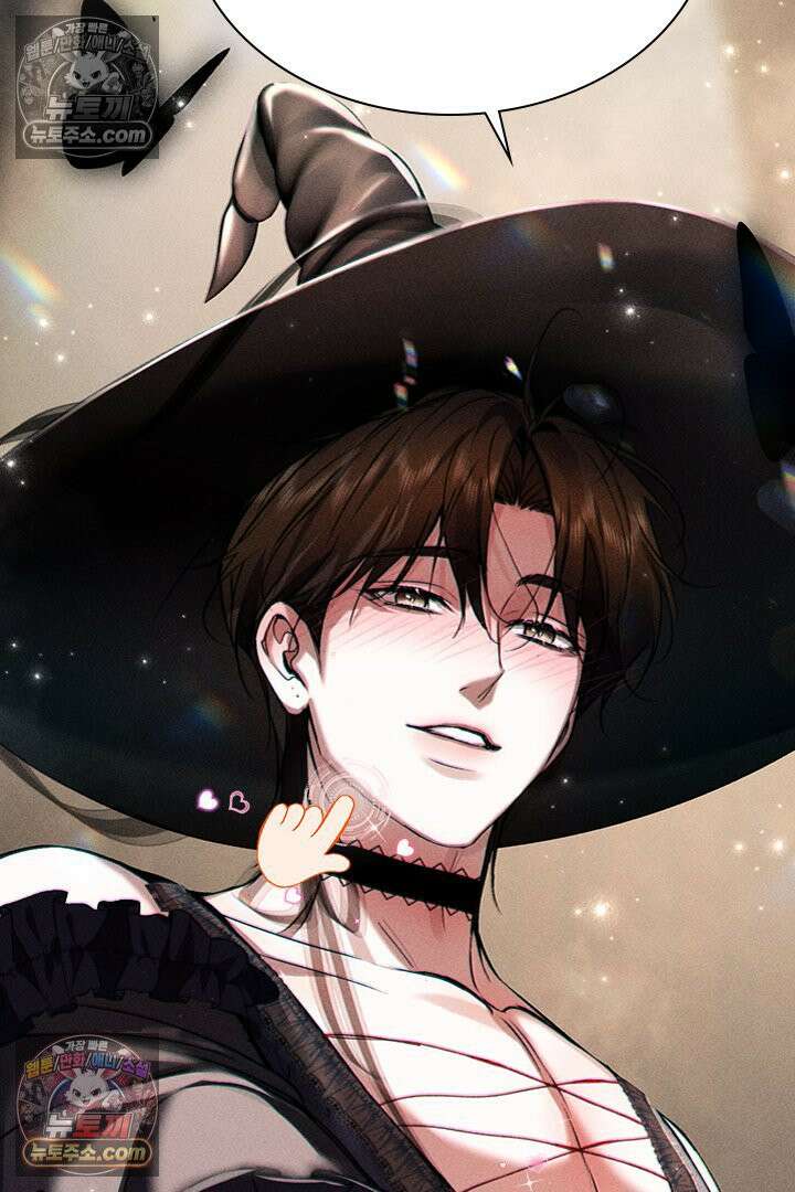 모든 시선이 나에게 32화 2