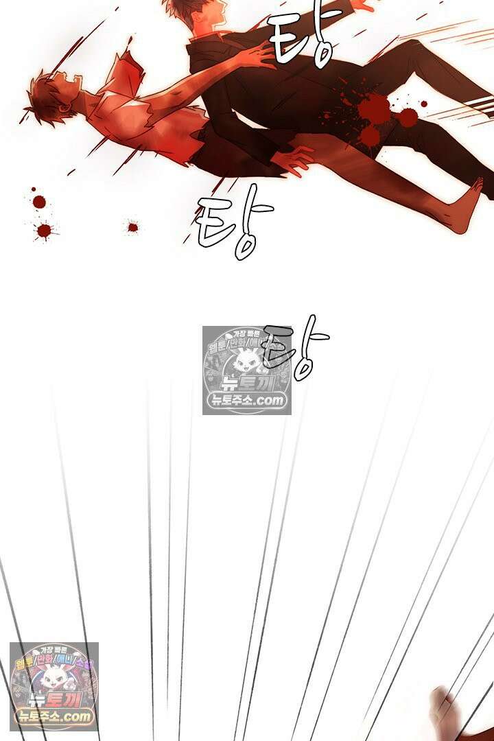 악역, 나 못 하겠어 49화 2