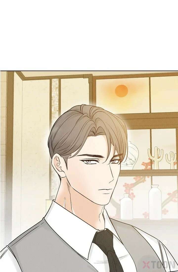 나쁜 비서 3화 1