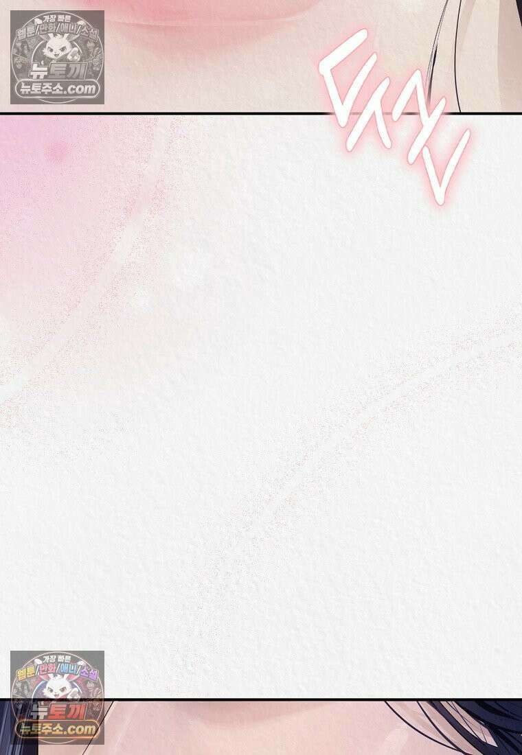 이리 6화 7