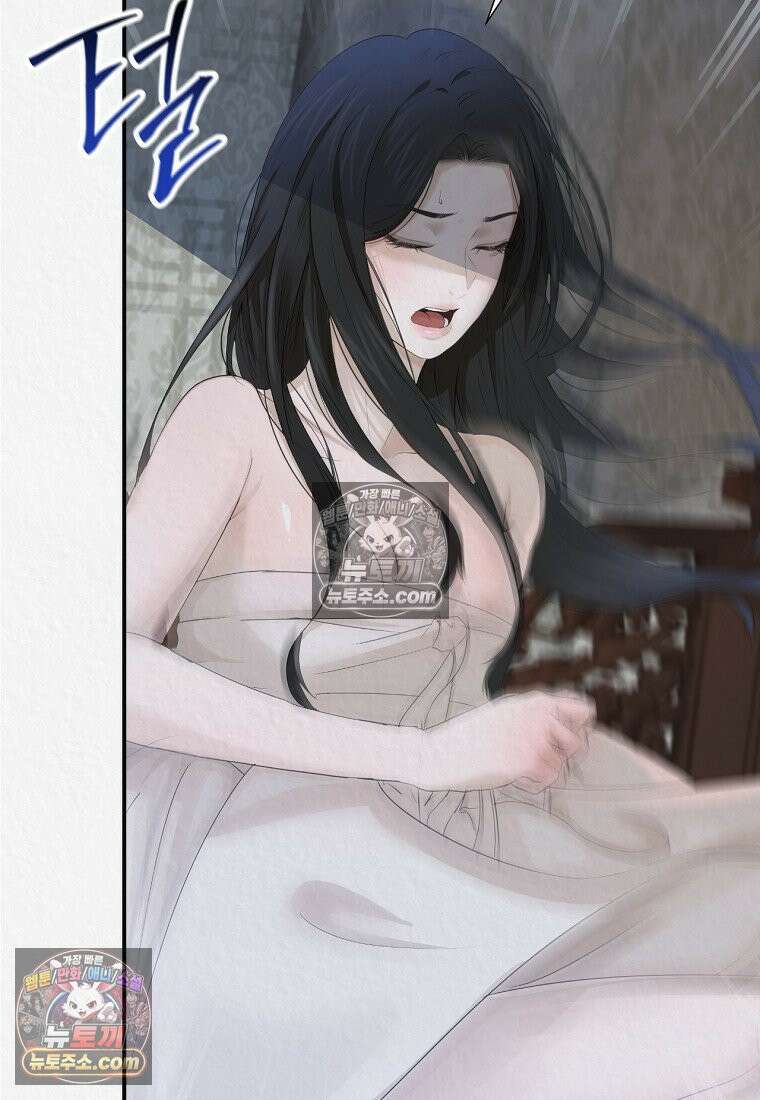 이리 6화 16