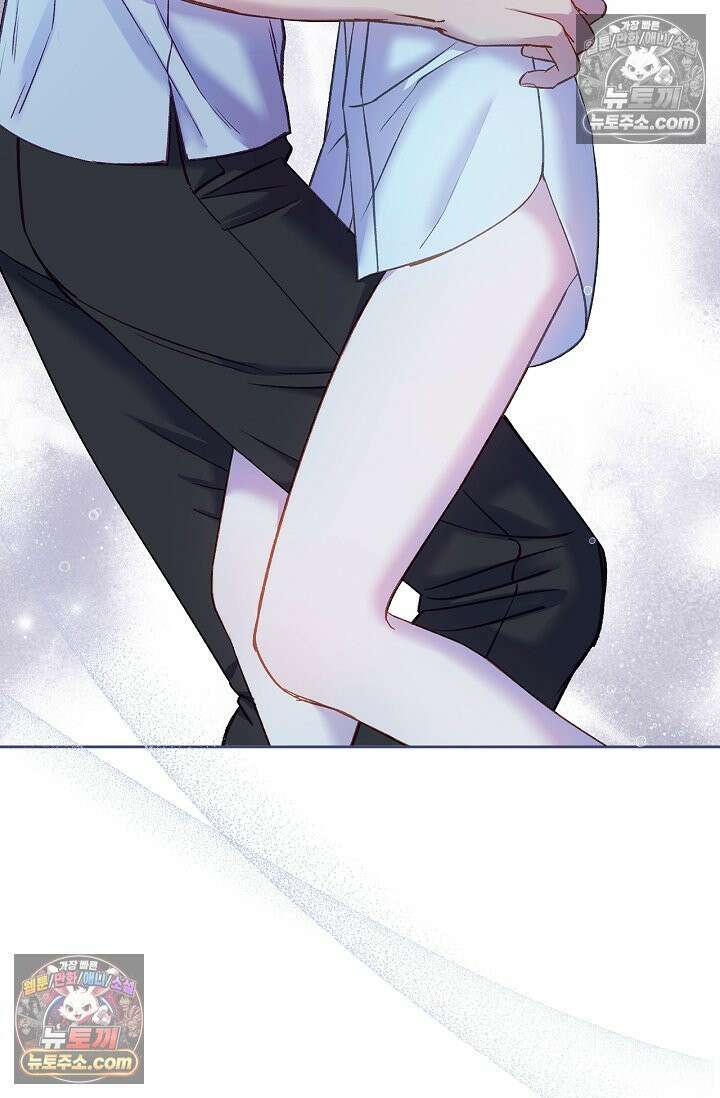 러브 키치 크런치 38화 5